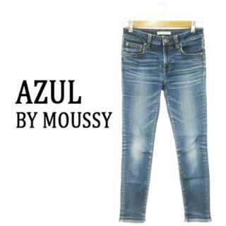 アズールバイマウジー(AZUL by moussy)のアズールバイマウジー デニムパンツ スキニー 24 青 231218MN1R(スキニーパンツ)