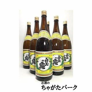 森伊蔵 楽酔喜酒 2008年 長期熟成酒 600㎖