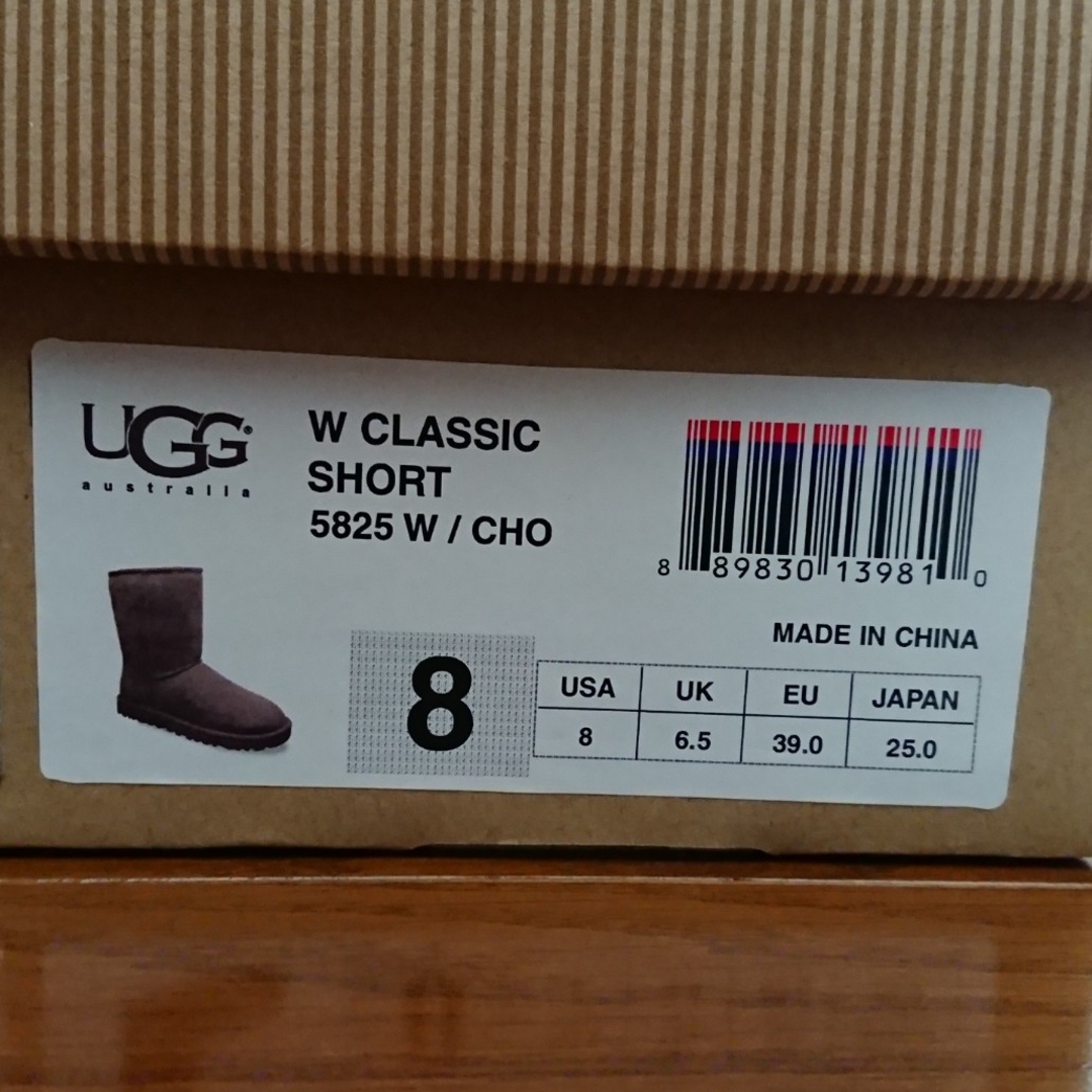 UGG AUSTRALIA(アグオーストラリア)のＵＧＧ australia  ショートブーツ 25㎝ レディースの靴/シューズ(ブーツ)の商品写真