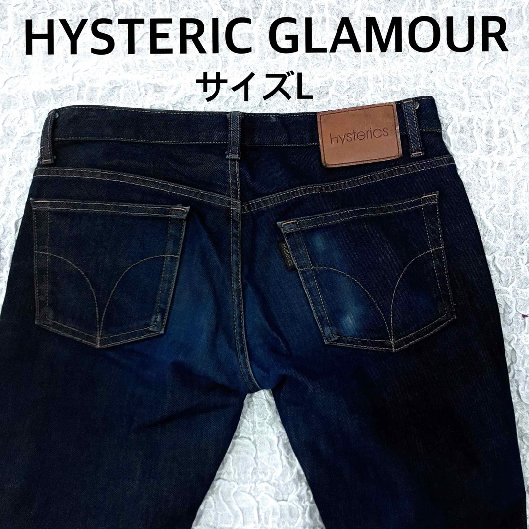 メンズ美品HYSTERIC GLAMOURヒステリックグラマー デニムパンツ サイズ