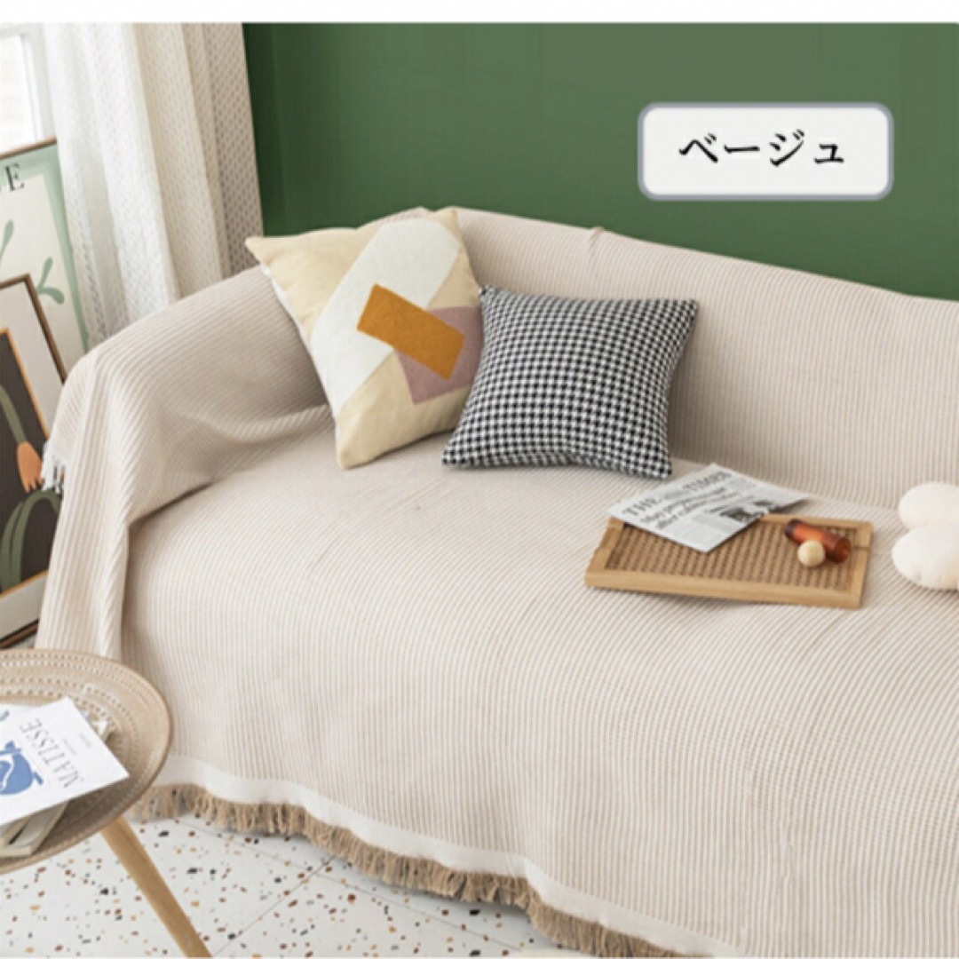 NOBU様専用　マルチカバー インテリア/住まい/日用品のソファ/ソファベッド(ソファカバー)の商品写真