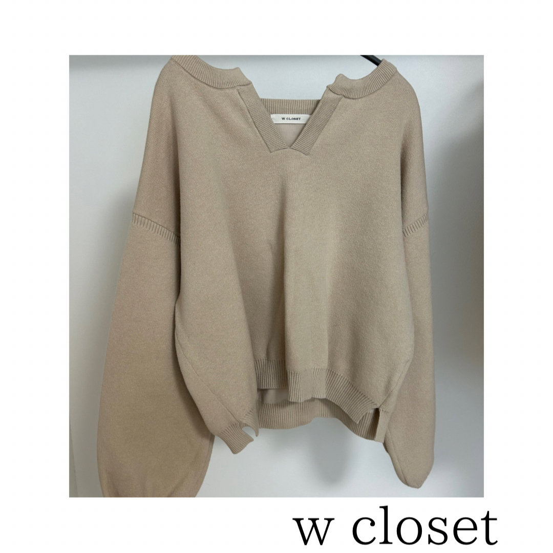 w closet(ダブルクローゼット)の【w closet】ニットプルオーバー レディースのトップス(ニット/セーター)の商品写真