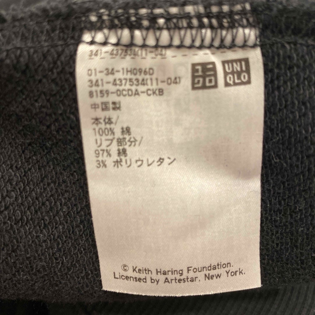 UNIQLO(ユニクロ)のユニクロパーカー メンズのトップス(パーカー)の商品写真