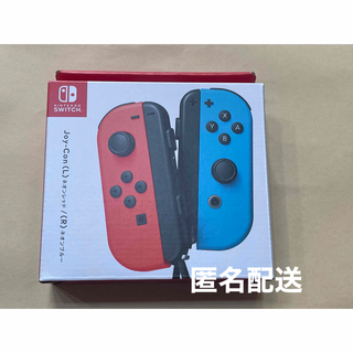 ニンテンドースイッチ(Nintendo Switch)のジョイコン ネオンレッド ブルー スイッチ Nintendo Switch (その他)