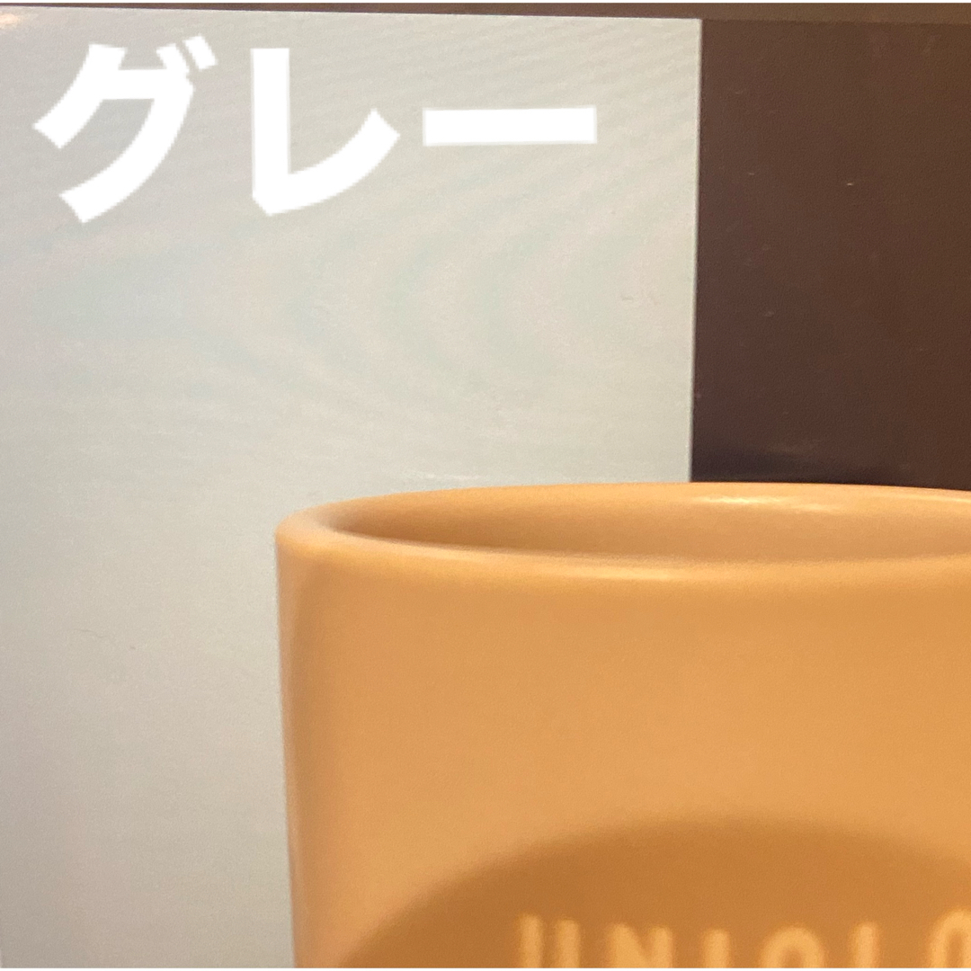 UNIQLO(ユニクロ)のほっと一息🥷ユニクロ　美濃焼　マグ インテリア/住まい/日用品のキッチン/食器(グラス/カップ)の商品写真