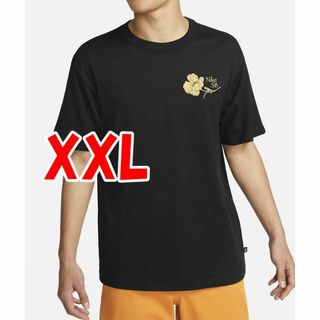 ナイキ(NIKE)のXXL NIKE SBスケートボードTシャツ DQ1847-01花柄ロゴ(Tシャツ/カットソー(半袖/袖なし))