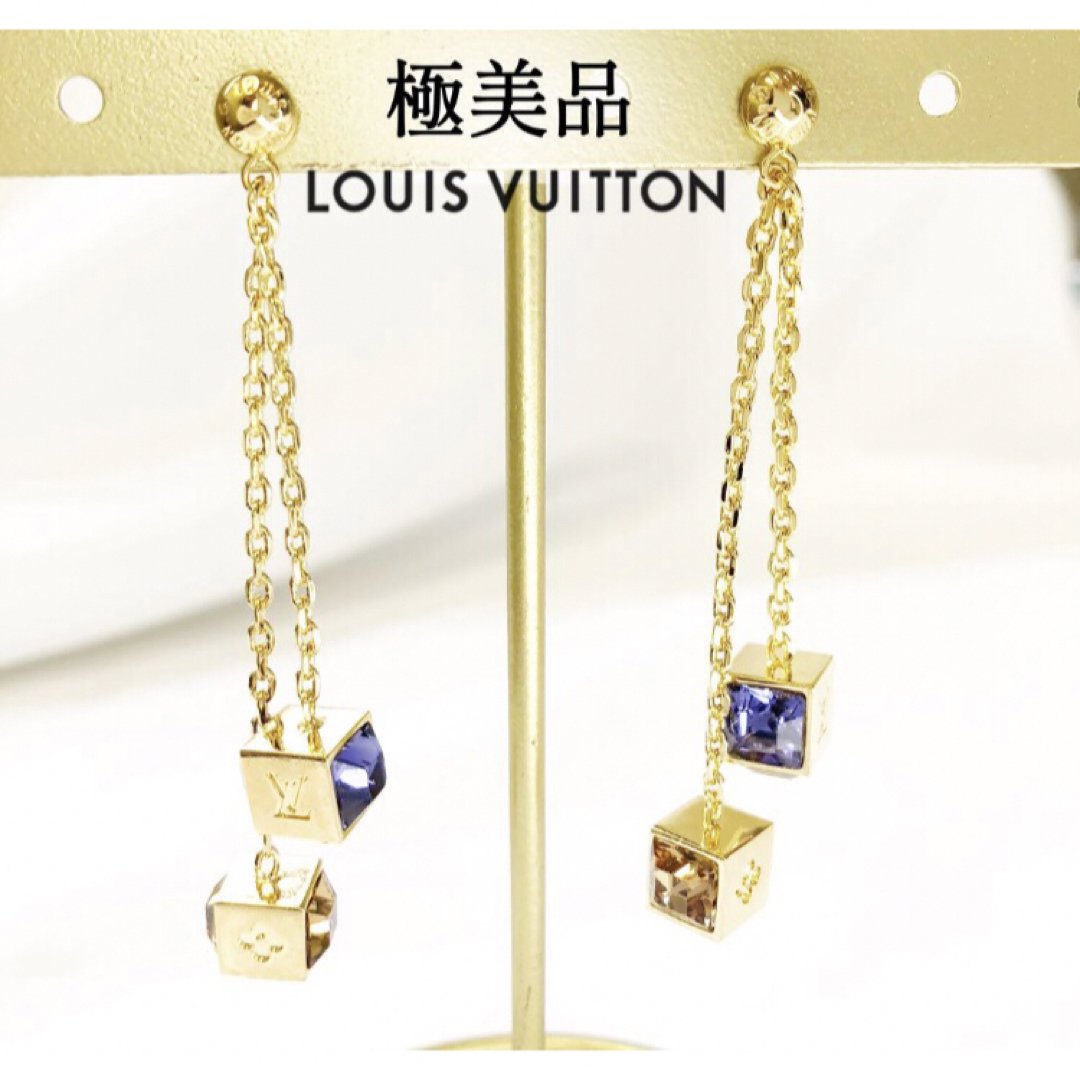 LOUIS VUITTON(ルイヴィトン)の新品仕上げ済☆ルイヴィトン ピアス ブークルドレイユ M65179 レディースのアクセサリー(ピアス)の商品写真