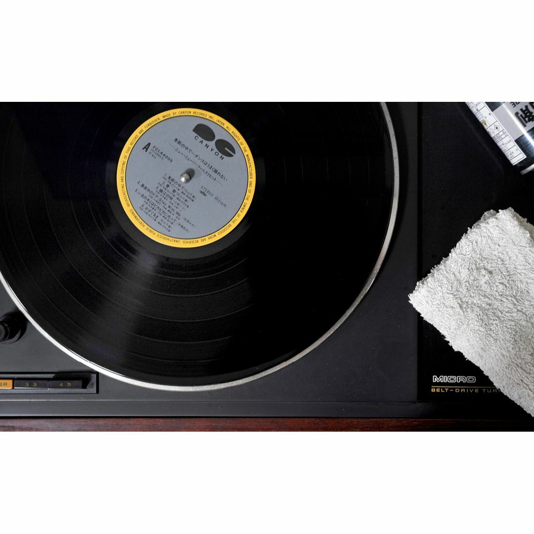 ☆MICRO レコードプレーヤー型クリーナー MR-611 (ローズカラー ☆MICRO レコードプレーヤー型クリーナー MR-611 (ローズカラー