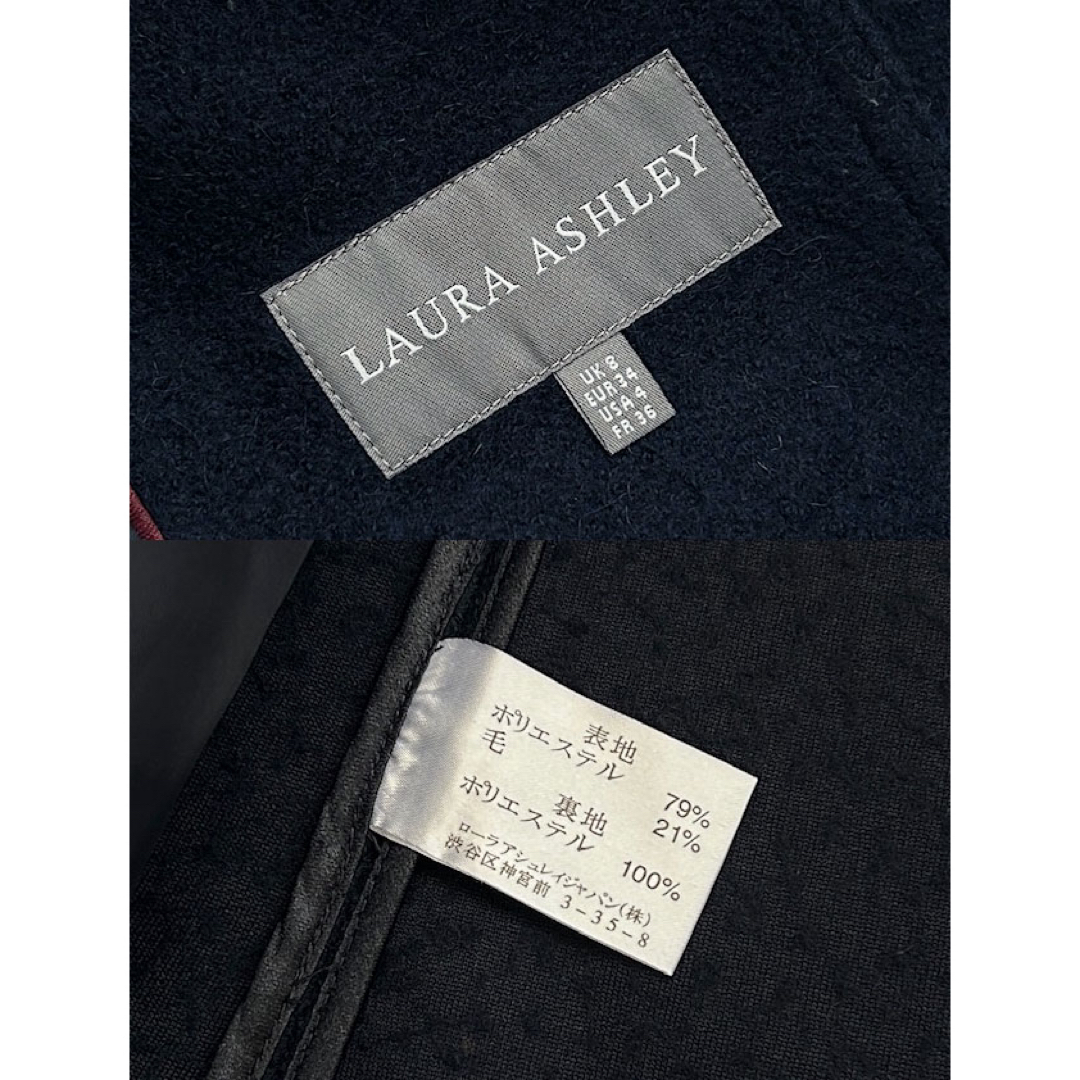 LAURA ASHLEY(ローラアシュレイ)のLAURA ASHLEY ローラアシュレイ ネイビー ピーコート 金ボタン レディースのジャケット/アウター(ピーコート)の商品写真