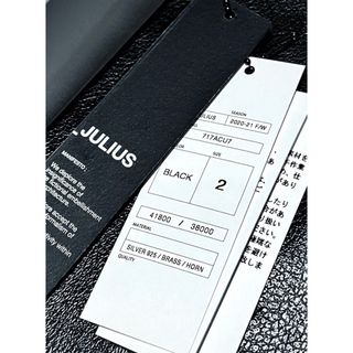 JULIUS - 20AW定価41800円 JULIUS ユリウス リング セット 18号 4連の