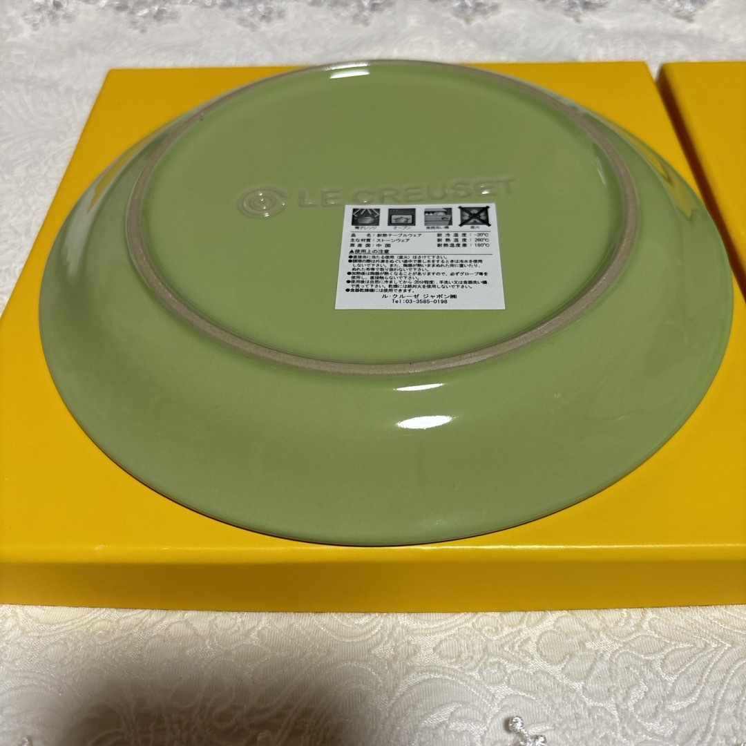 LE CREUSET(ルクルーゼ)のルクルーゼ  プレート2枚　新品 インテリア/住まい/日用品のキッチン/食器(食器)の商品写真