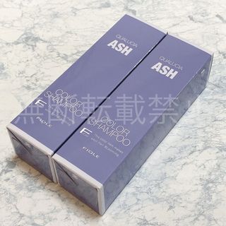 フィヨーレ(FIOLE)のフィヨーレ クオルシア カラーシャンプー アッシュ 250ml ASH 新品2(シャンプー)