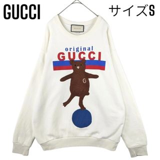 GUCCI(スウェット)のフリマアイテム一覧 GUCCI(スウェット)のフリマアイテム一覧