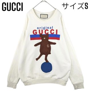 グッチ(Gucci)の【美品】GUCCIグッチ クマ スウェット トレーナー ベア 男女兼用 トップス(スウェット)