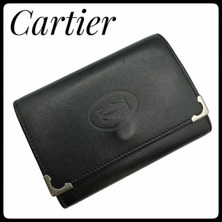 キーケース　カルティエ　Cartier キーリング　6連　シンプル　おしゃれ