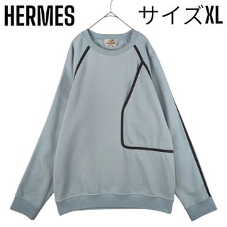 エルメス(Hermes)の21AW【美品】エルメス HERMES スウェット トレーナー XL レザーロゴ(スウェット)