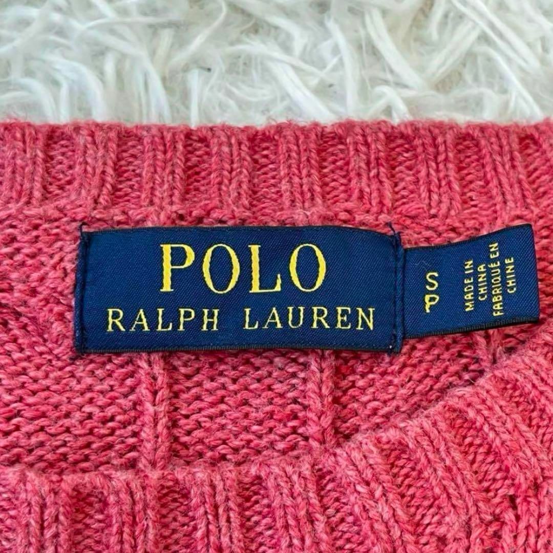 POLO RALPH LAUREN(ポロラルフローレン)の人気　ラルフローレン　ポロ　ケーブル　コットン　ニット　セーター　ピンク レディースのトップス(ニット/セーター)の商品写真