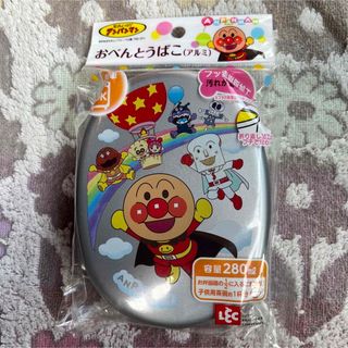 アンパンマン(アンパンマン)のアンパンマン　アルミ　お弁当箱(弁当用品)