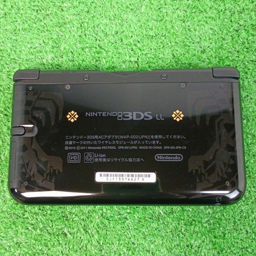 極美品 付属品完備】ニンテンドー 3DSLL モンハン4スペシャルパック