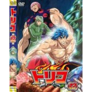 【中古】DVD▼トリコ 12▽レンタル落ち(アニメ)