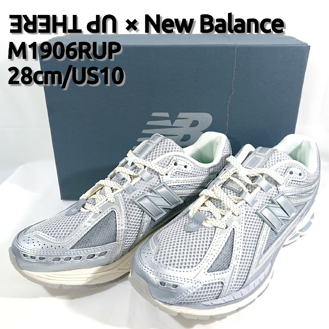 NewBalanceの■UP THERE×ニューバランス/M1906RUP/28/シルバー/アップゼア