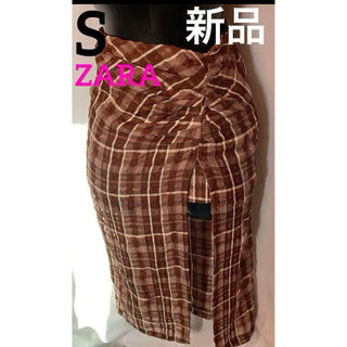 ザラ(ZARA)の新品タグ付き　チェック　スカート(ロングスカート)