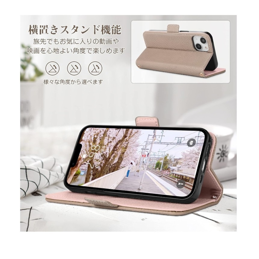 iPhone15 スマホケース 手帳型 ショルダー グレー＆ピンク カード収納 スマホ/家電/カメラのスマホアクセサリー(iPhoneケース)の商品写真