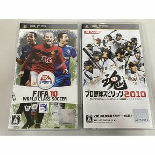 プレイステーションポータブル(PlayStation Portable)の■PSP■FIFA 10 ＋ プロ野球スピリッツ2010■中古■(携帯用ゲームソフト)