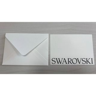 スワロフスキー(SWAROVSKI)のスワロフスキー メッセージカード 1セット(カード/レター/ラッピング)