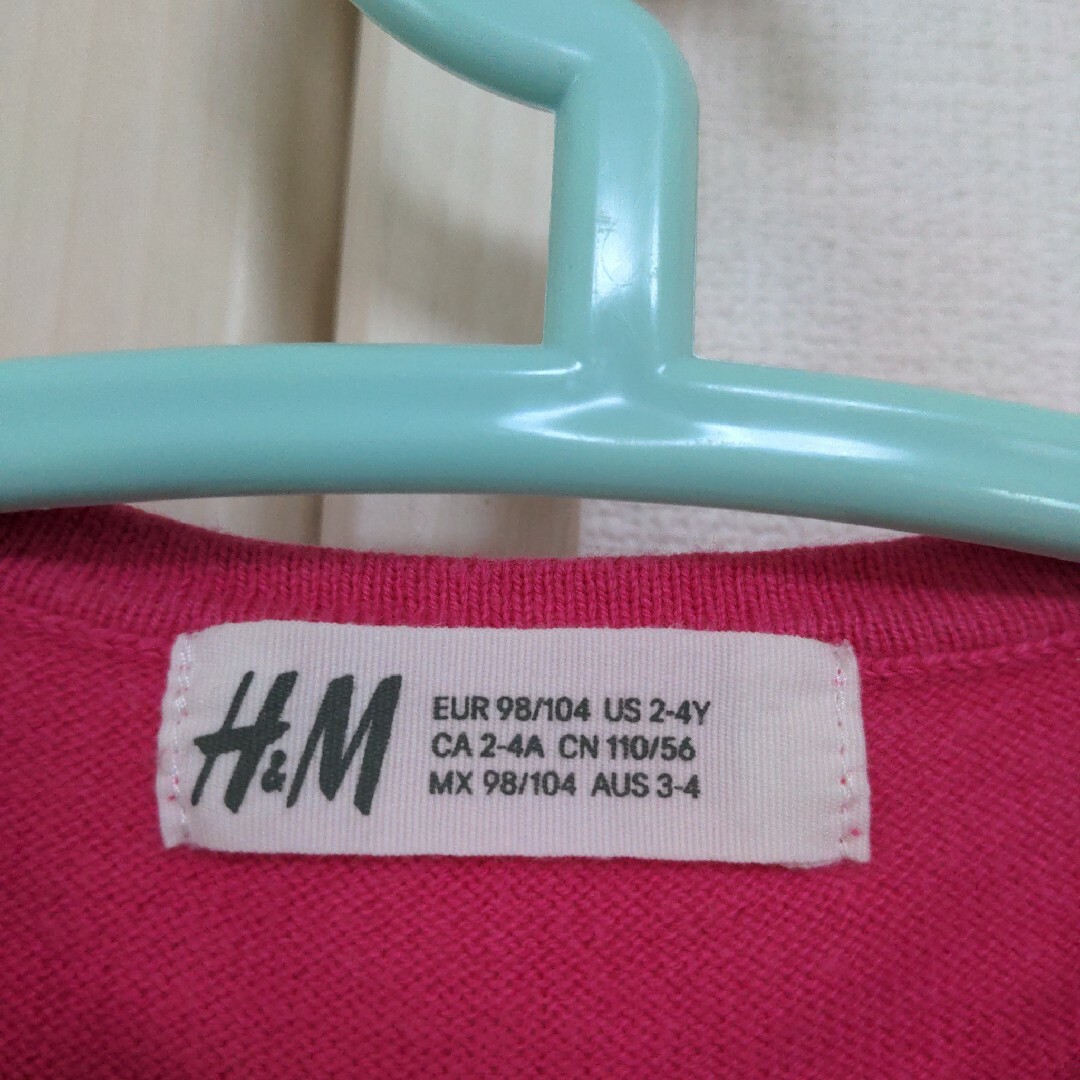 H&M(エイチアンドエム)のH&M　カーディガン キッズ/ベビー/マタニティのキッズ服女の子用(90cm~)(カーディガン)の商品写真