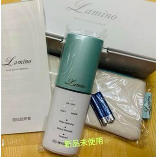 モイスティーヌ　ラミノ美顔器　⭐︎新品未使用⭐︎(フェイスケア/美顔器)