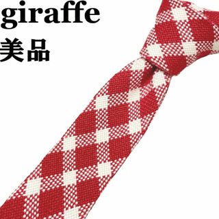 ジラフ(giraffe)の【美品◆日本製】giraffe ジラフ ネクタイ ウール チェック赤白ニットタイ(ネクタイ)