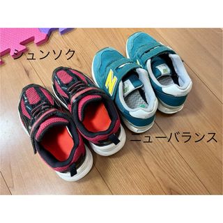 ニューバランス(New Balance)のニューバランスのみ　スニーカー18㎝　ニューバランス　ムーンスター　シュンソク(スニーカー)