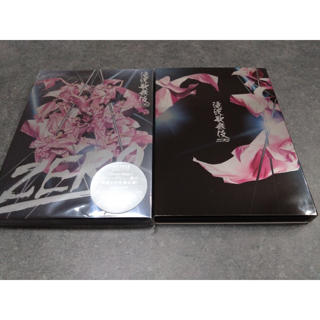 舞台/ミュージカル滝沢歌舞伎ZERO（初回生産限定盤） DVD　通常盤　Blu-ray