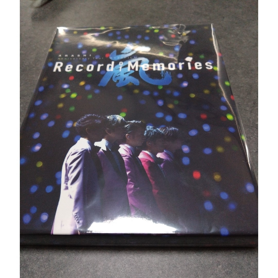 嵐 fc限定 Record of memories - ミュージック 嵐 fc限定 Record of memories - ミュージック