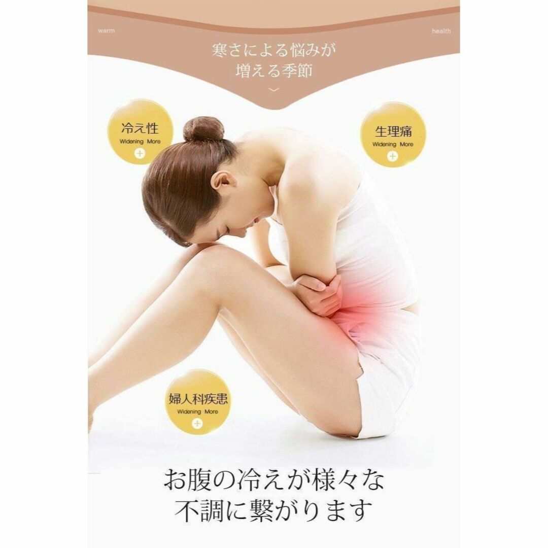 まるで毛布ショーツ 2枚セット 裏起毛 パンツ  温活 抗菌 腸活 ハイウエスト レディースの下着/アンダーウェア(ショーツ)の商品写真