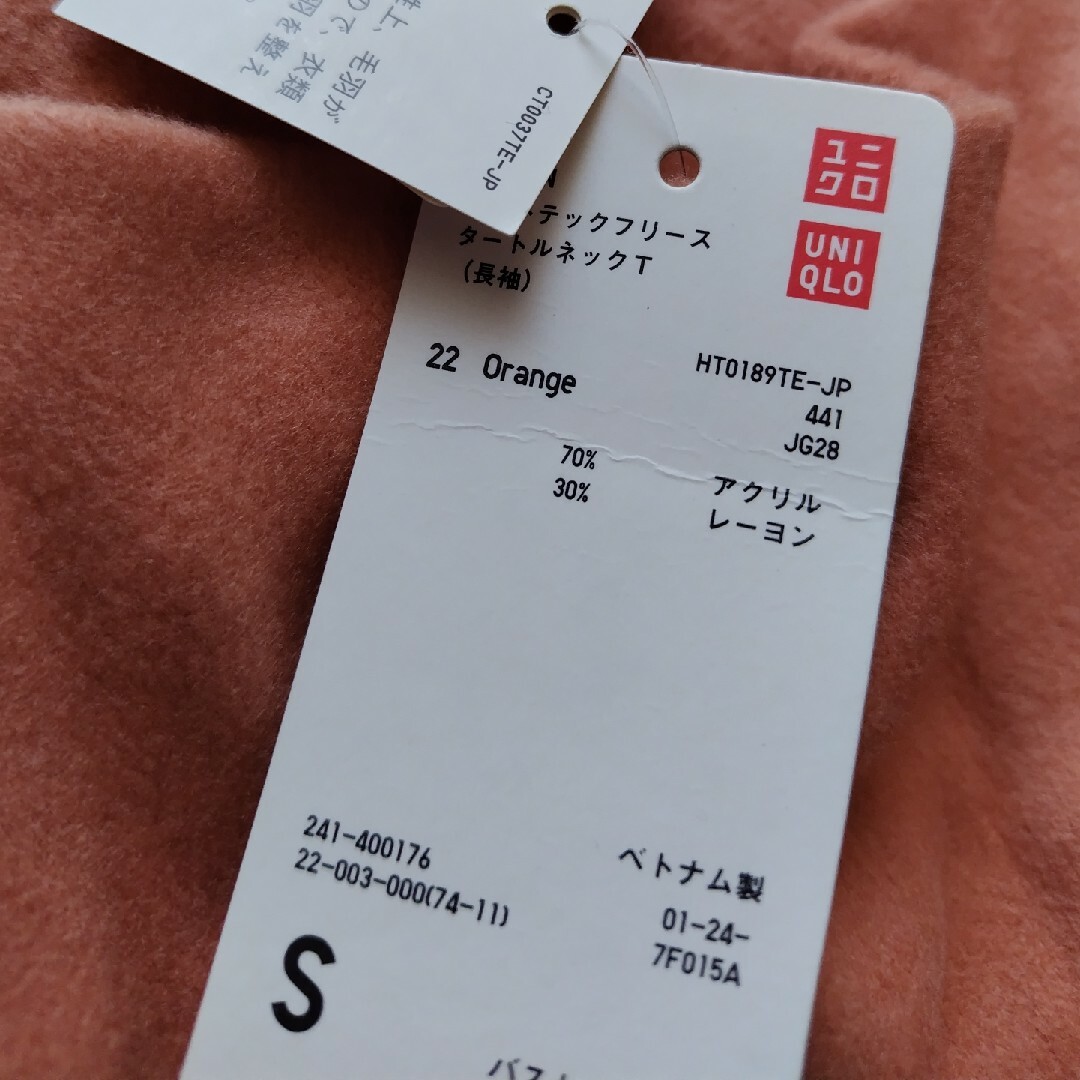 UNIQLO(ユニクロ)のヒートテック タートルネック レディースのトップス(カットソー(長袖/七分))の商品写真