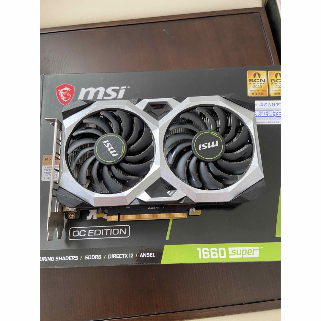 MSI GeForce GTX 1660 SUPER グラフィックスボードの通販 by レイ's