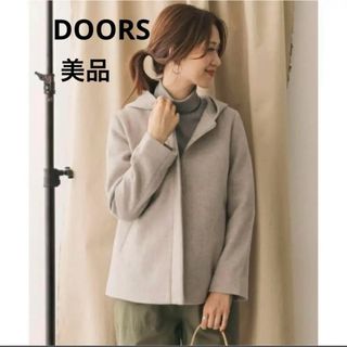 URBAN RESEARCH DOORS - アーバンリサーチドアーズ　ウールフードショートコート　美品