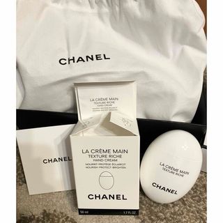 シャネル(CHANEL)の新品　シャネル ラ クレーム マン ハンドクリーム 50ml(ハンドクリーム)