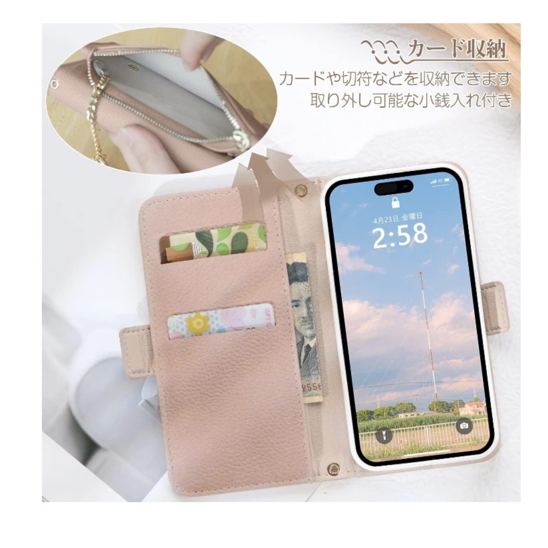 iPhone15 スマホケース 手帳型 ショルダー ブルー カード収納 iPhone15 スマホケース 手帳型 ショルダー ブルー カード収納