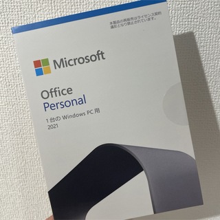 マイクロソフト(Microsoft)のMicrosoft Office personal Windows 2021(PC周辺機器)