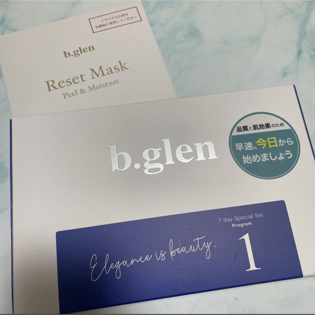 b.glen(ビーグレン)のビーグレン　トライアルセットプログラム1 &リ・セットマスク コスメ/美容のキット/セット(サンプル/トライアルキット)の商品写真