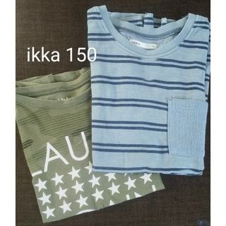 イッカ(ikka)のikka 150 Tシャツ 半袖 2着セット(Tシャツ/カットソー)