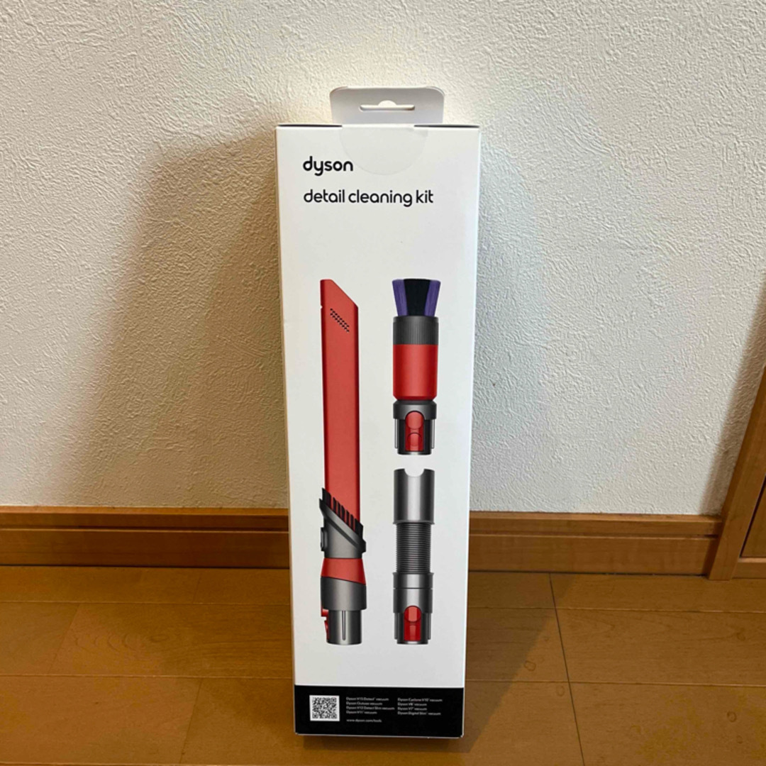 Dyson(ダイソン)の ダイソン Detail Cleaning kit ディテールクリーニングキット スマホ/家電/カメラの生活家電(掃除機)の商品写真