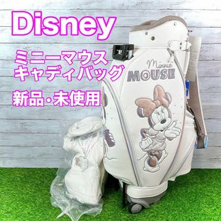 ディズニー　ミニーマウス　キャディバッグ　キャスター付　8.5型　45インチ対応