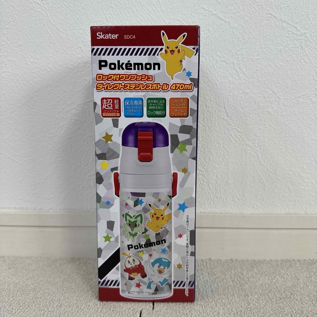 ポケモン(ポケモン)の新品　ポケモン　水筒・お弁当箱・箸・コップ・ランチクロス 5点セット インテリア/住まい/日用品のキッチン/食器(弁当用品)の商品写真