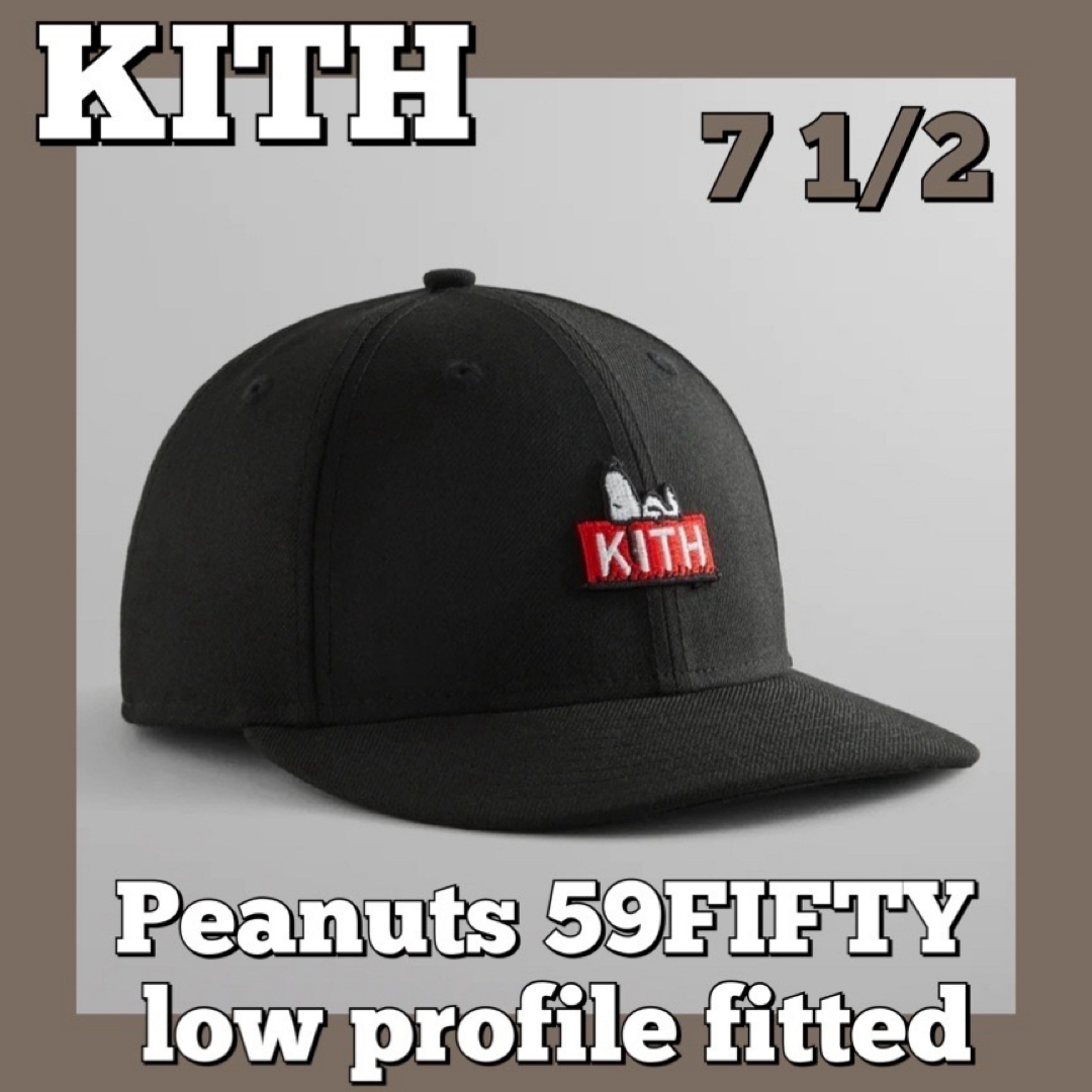 KITH - KITH SNOOPY スヌーピー キャップ ボックスロゴ KITH - KITH SNOOPY スヌーピー キャップ ボックスロゴ
