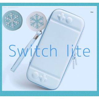 ニンテンドースイッチ(Nintendo Switch)の雪の結晶❄️水色　可愛い♡Switch liteケースカバー スイッチライト(その他)