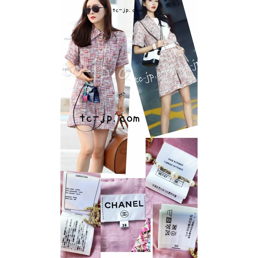 CHANEL - シャネル ワンピース CHANEL 2017 59万 ピンク マルチ CHANEL - シャネル ワンピース CHANEL 2017 59万 ピンク マルチ